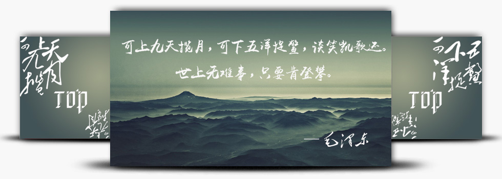 &#21315;&#20159;&#24179;&#21488;&#95;&#21315;&#20159;&#65288;&#20013;&#22269;&#65289;&#19968;&#31449;&#24335;&#26381;&#21153;&#24179;&#21488;